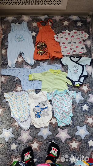 Пакет детской одежды