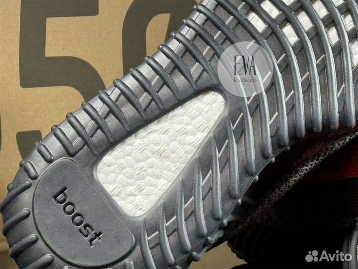 Кроссовки Adidas Yeezy Boost 350 V2 Carbon Beluga