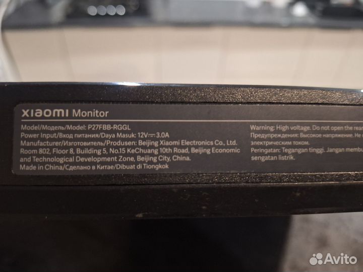 Монитор на запчасти