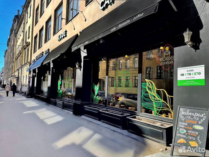 Кто куда, а мы - в Питер гулять и отдыхать