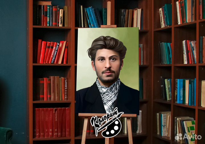 Портрет молодого Сталина