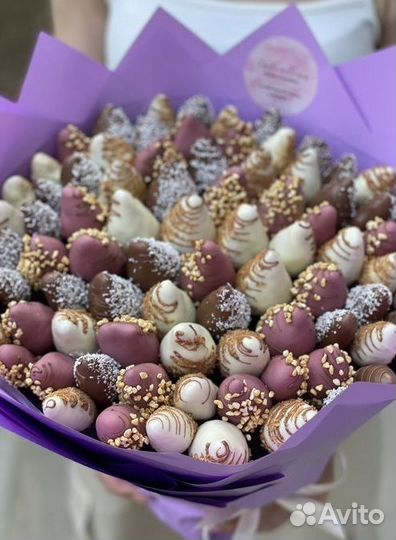 Клубничный букет