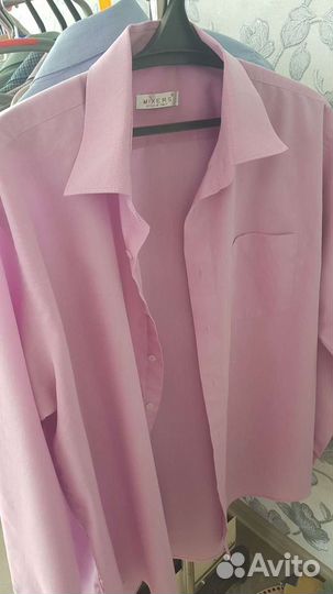 Одежда пакетом