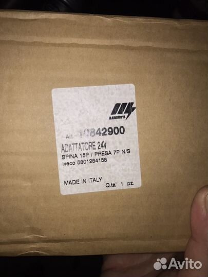 Переходник, адаптер. 15 полюсов на 2х7