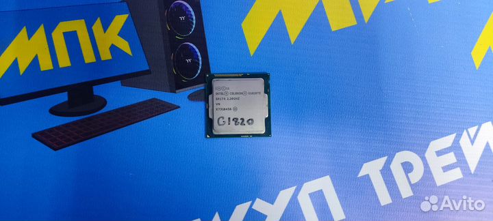 Процессор Intel Celeron G1820