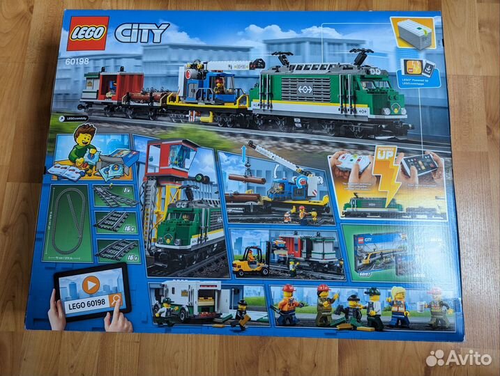 Lego City 60198