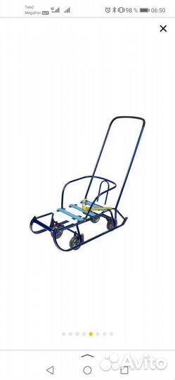 Детские санки с колесами