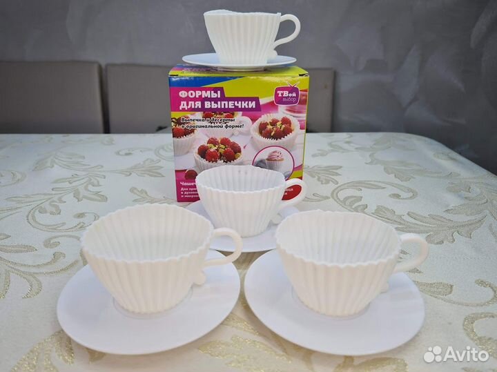 Формочки для выпечки в форме чашечек