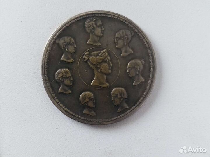 Монета.серебро 868пробы