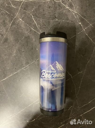 Кружка термос