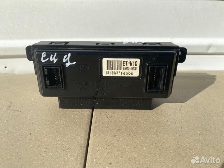 Дисплей информационный Kia Ceed (ED)