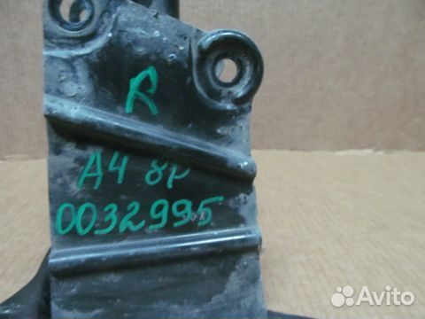 Кронштейн бампера Audi A3