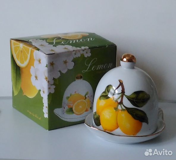 Лимонница фарфоровая