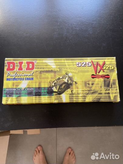 Комплект звезд и золотая цепь