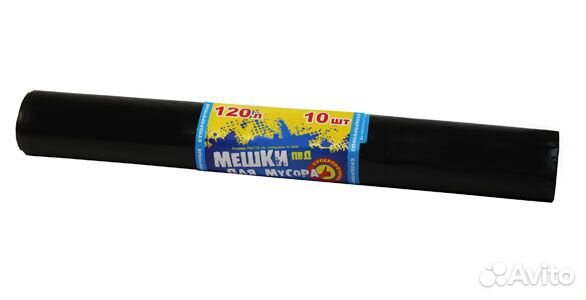 Мешки мусорные в рулоне 60л,120л,160л, 180л и 240л