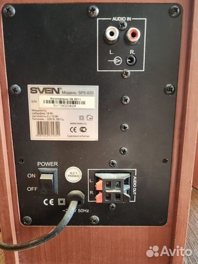 Колонки 2.1 Sven SPS-820