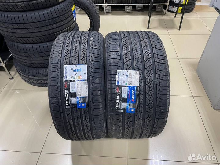 Altenzo Sport Navigator 275/40 R20 и 315/35 R20