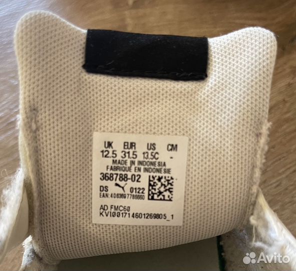 Кеды для девочки