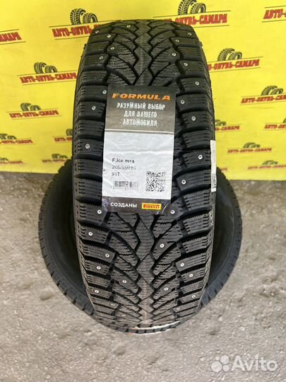 Pirelli Formula Ice 205/55 R16 91T