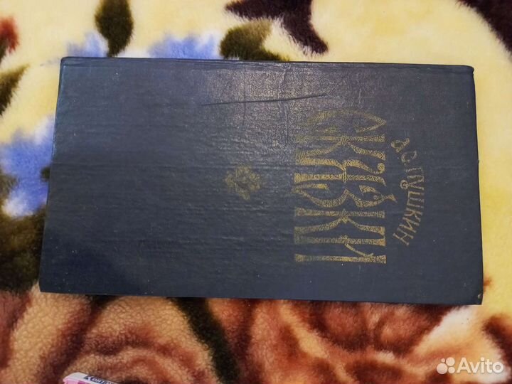 Русские народные сказки