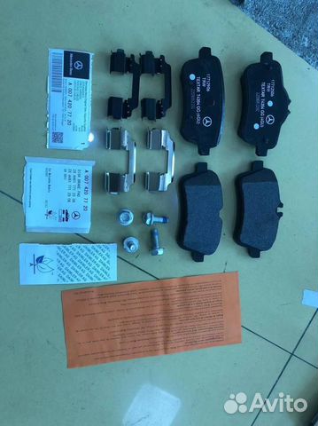 Mercedes-Benz тормозные колодки задние