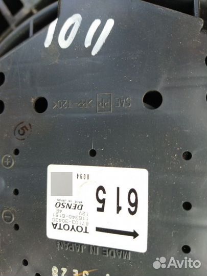 Мотор печки Toyota Soarer UZZ40 3uzfe 2003