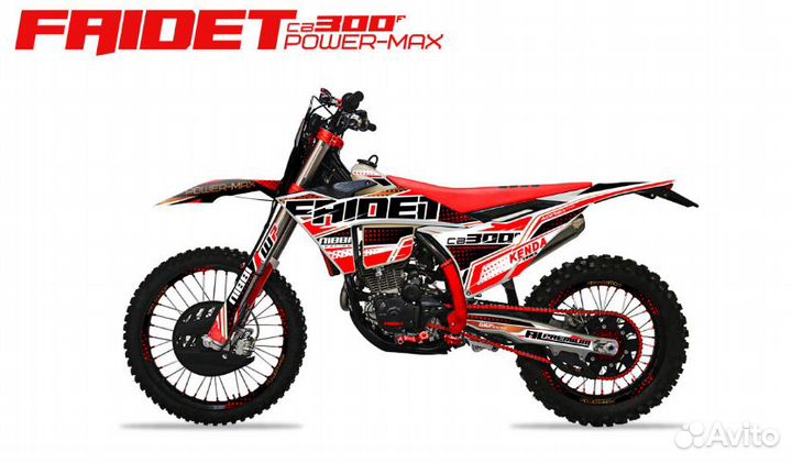 Кроссовый мотоцикл faidet CB300F power-MAX