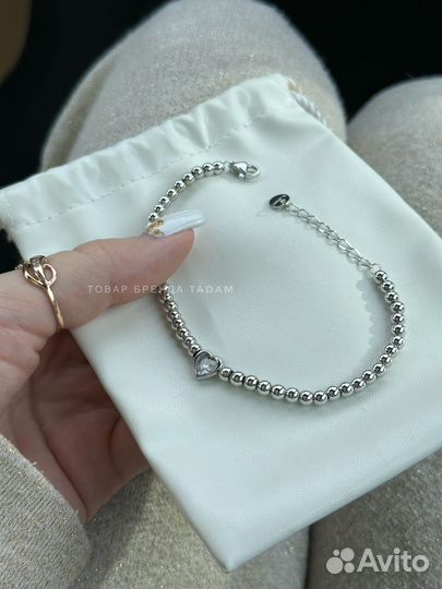 Браслет сферы