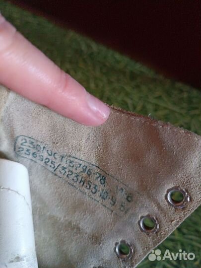 Коньки для фигурного катания