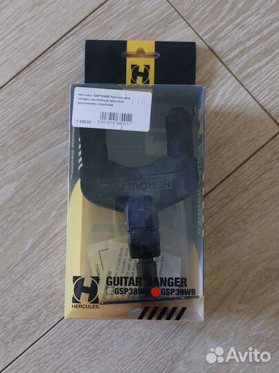 Крючок для гитары настенный