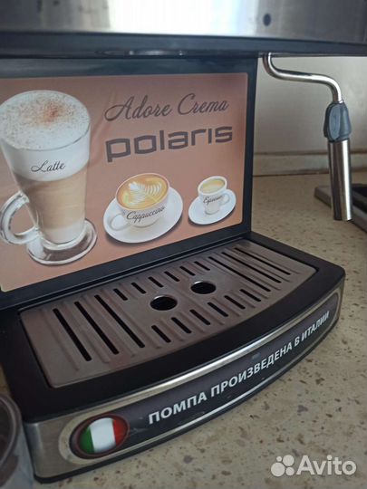 Кофемашина polaris