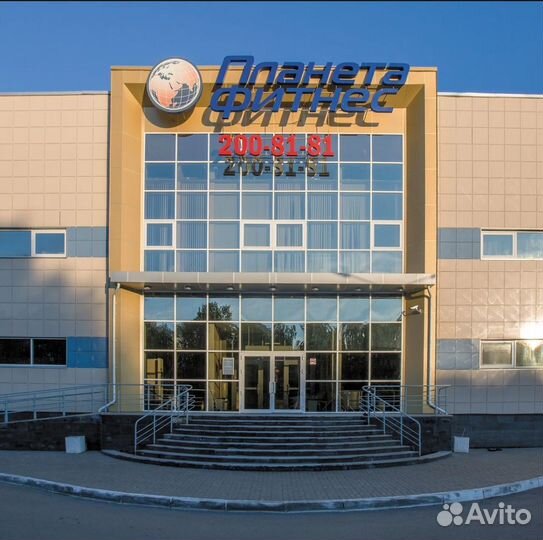 Безлимитный абонемент в планету с 04.10 по18.12