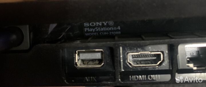 Sony PS4 slim 1tb