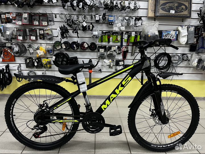 Велосипед горный