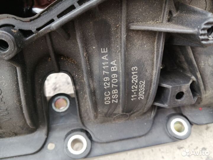 Впускной Коллектор Тигуан 1.4 TSI 03C129711AE