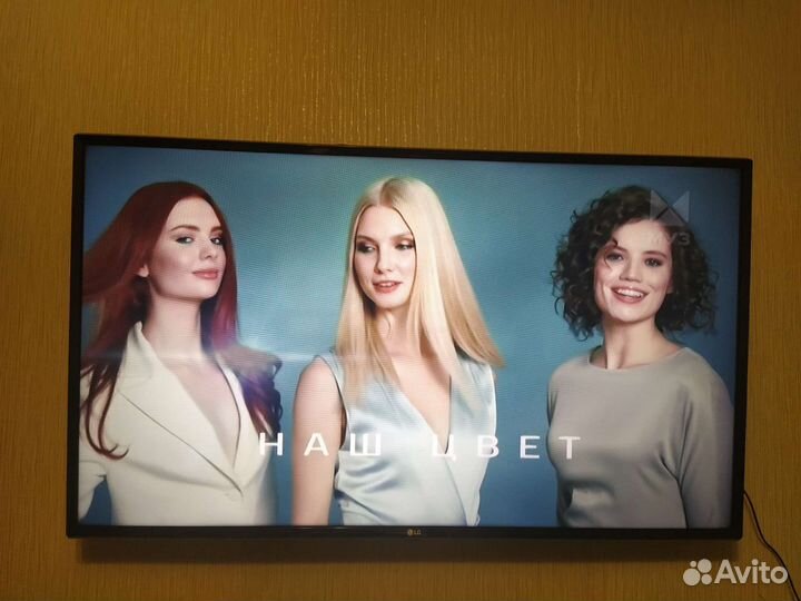 Телевизор LG