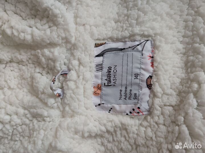 Жилет утепленный детский