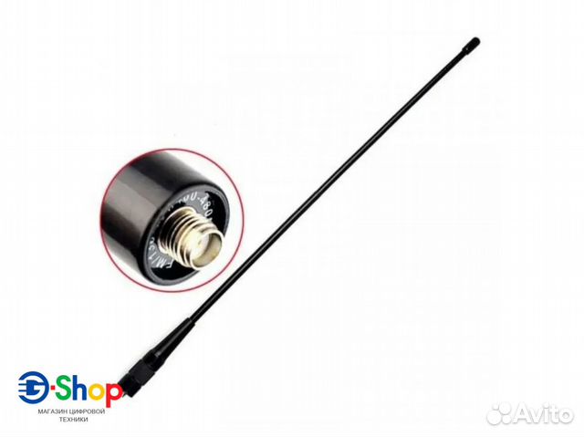 Антенна двухдиапазонная Protec (JP Япония) PHD-771