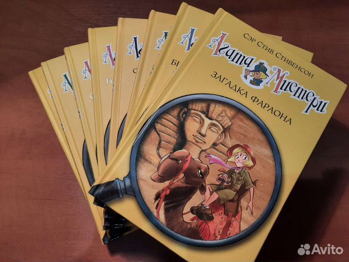 Книги(детективы)