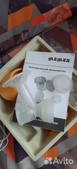 Электрический молокоотсос Maman