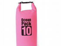 Гермомешок "Ocean Pack" 10л, Розовый