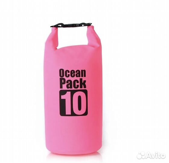 Гермомешок 10л