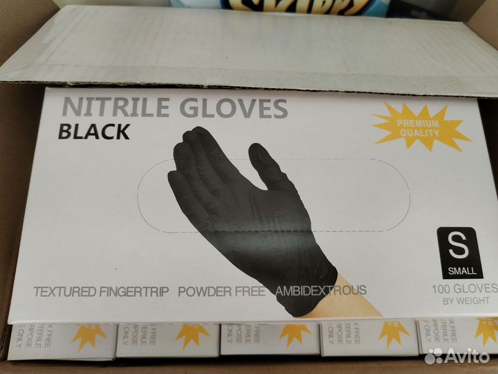 Перчатки нитриловые