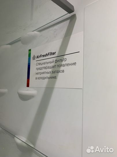 Холодильник Bosch NO Frost сер. Металлик