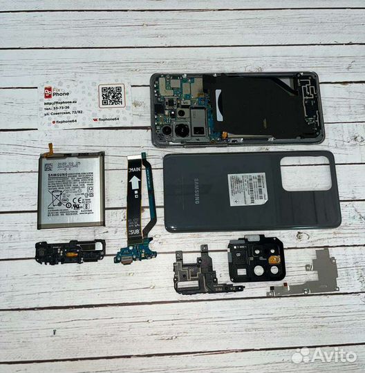 Разбор Samsung Galaxy S-серия