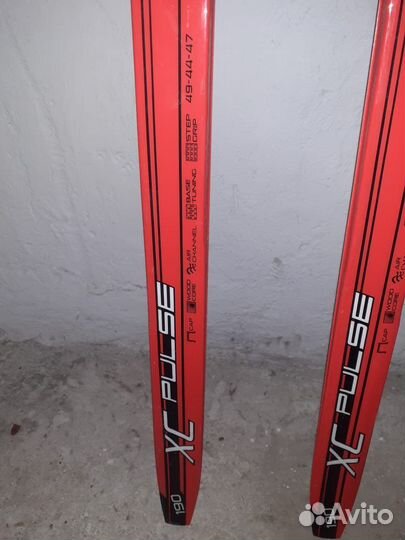 Лыжи беговые 190 см