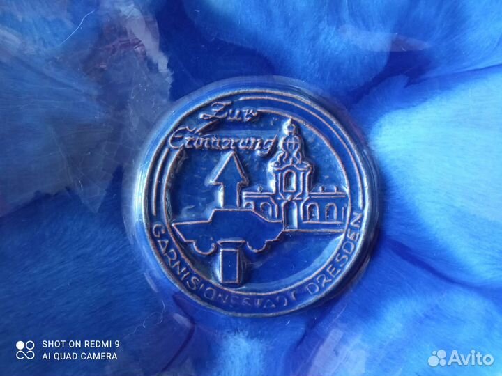 Тарелка настенная ГДР, 70-е годы