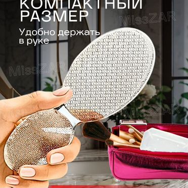 Терка нано пемза для ног. Только оптом