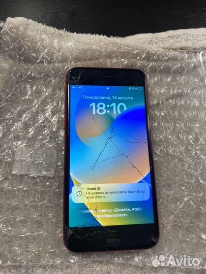 Срочный ремонт телефонов, iPhone/Бесплатный выезд