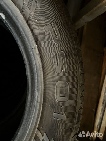 Presa PS01 4.00/8 R5.5